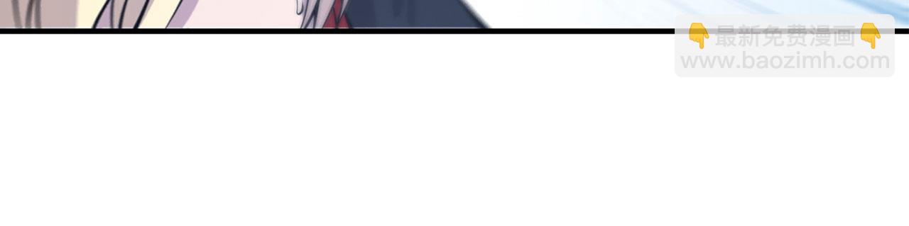 血姬與騎士 - 第59話(2/2) - 6