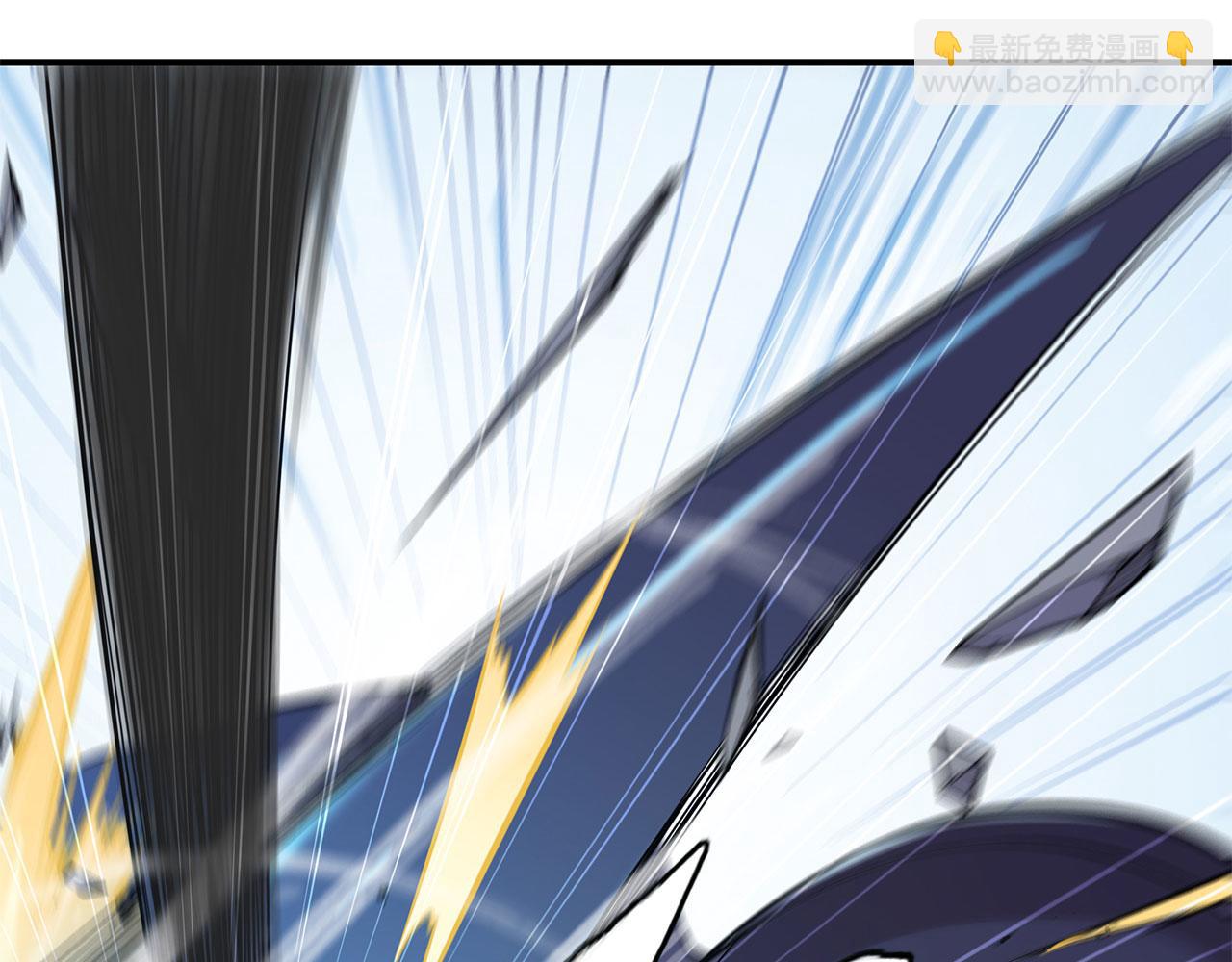 血姬與騎士 - 第59話(2/2) - 7