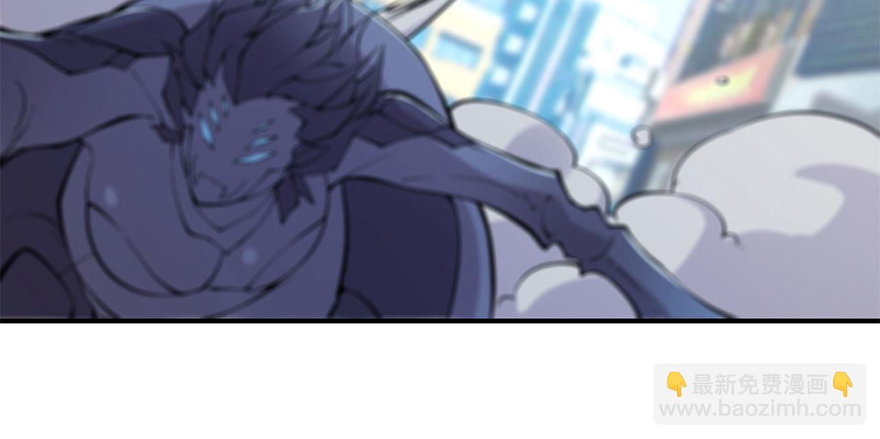 血姬與騎士 - 第59話(2/2) - 3