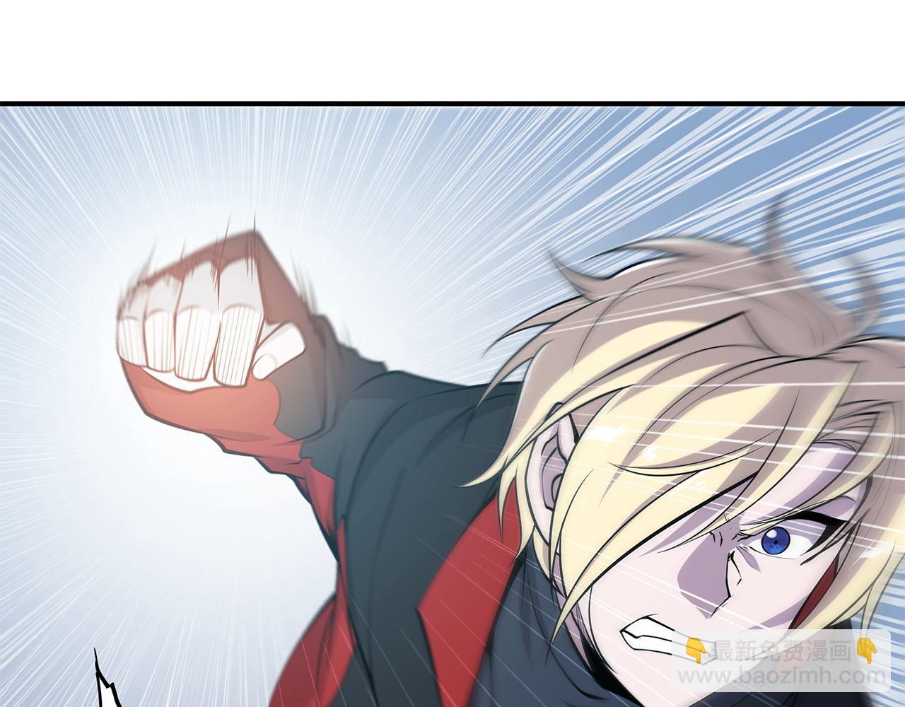 血姬與騎士 - 第59話(2/2) - 4