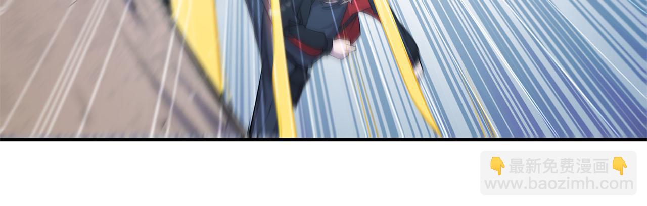 血姬與騎士 - 第59話(2/2) - 7