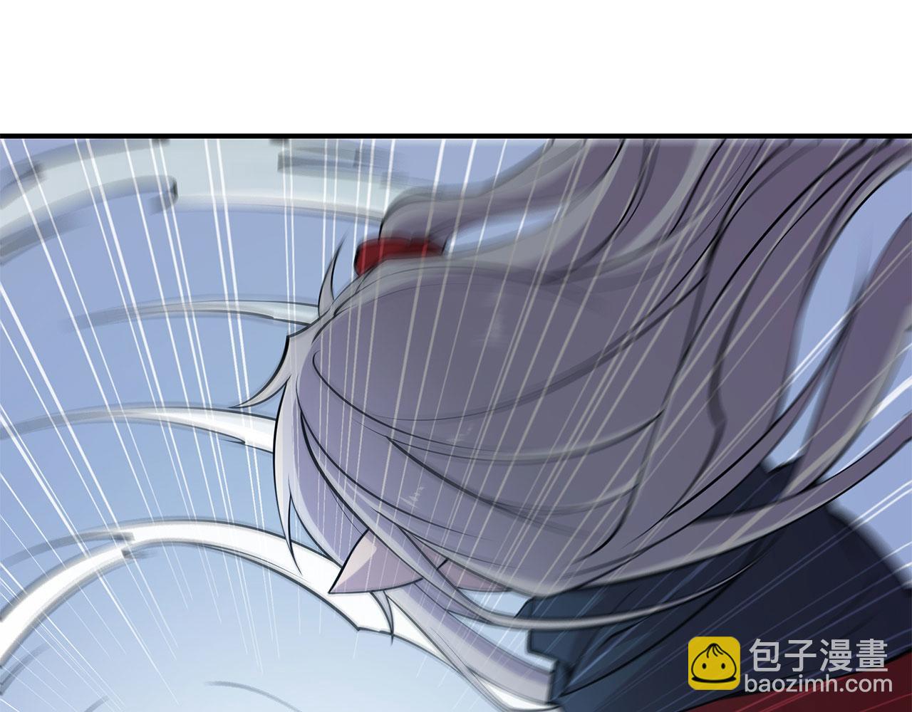 血姬與騎士 - 第59話(2/2) - 1