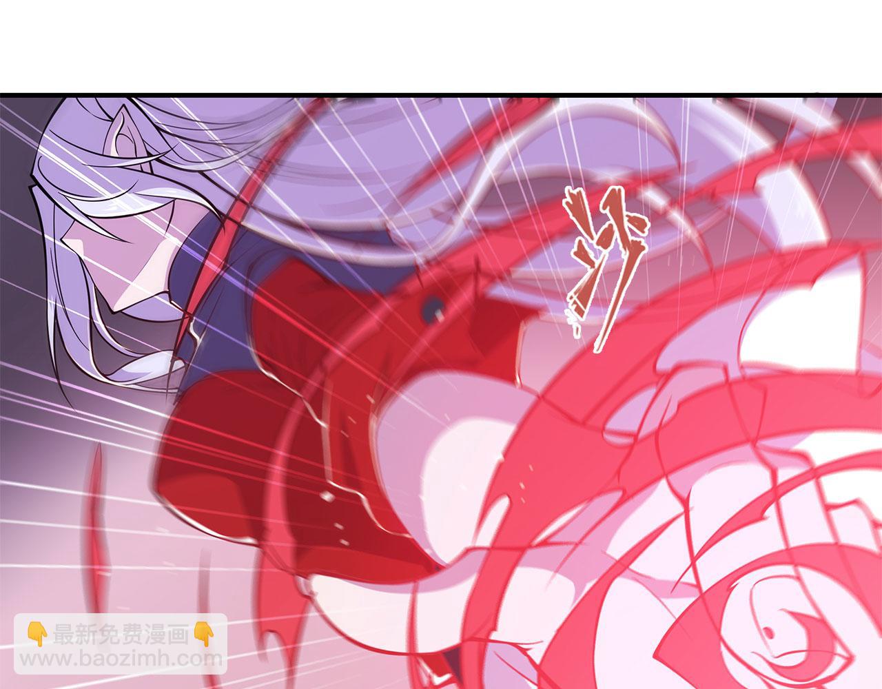 血姬與騎士 - 第59話(2/2) - 4