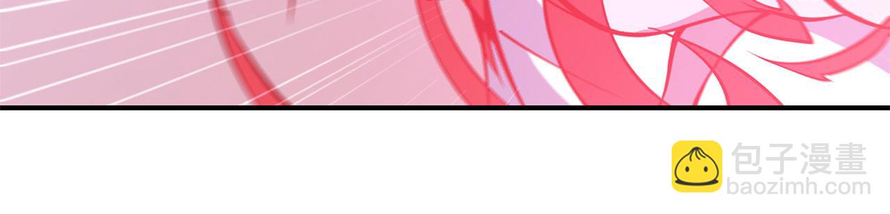 血姬與騎士 - 第59話(2/2) - 5