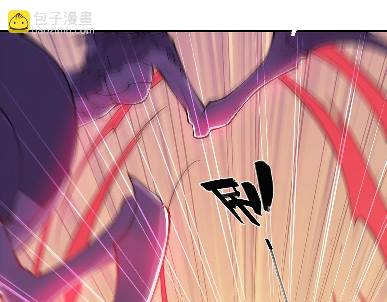 血姬與騎士 - 第59話(2/2) - 1