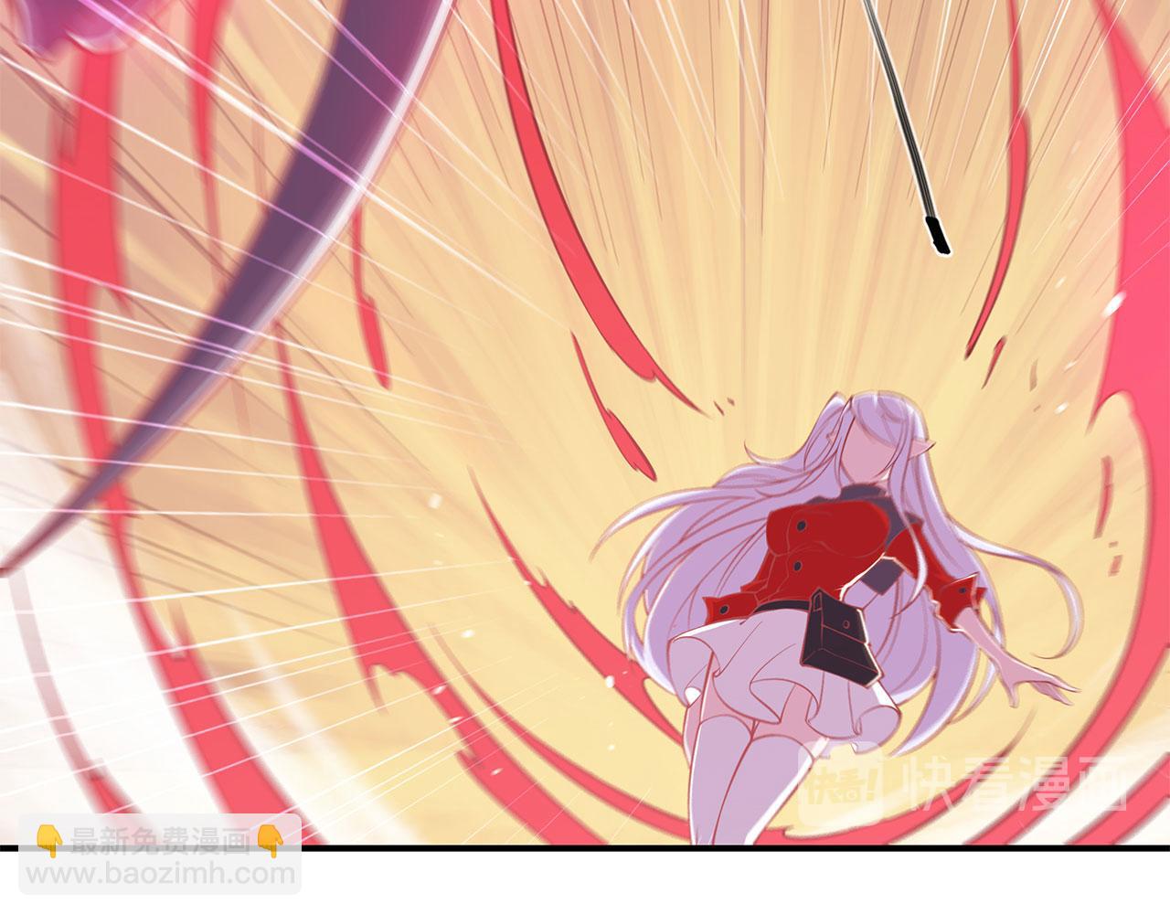 血姬與騎士 - 第59話(2/2) - 2