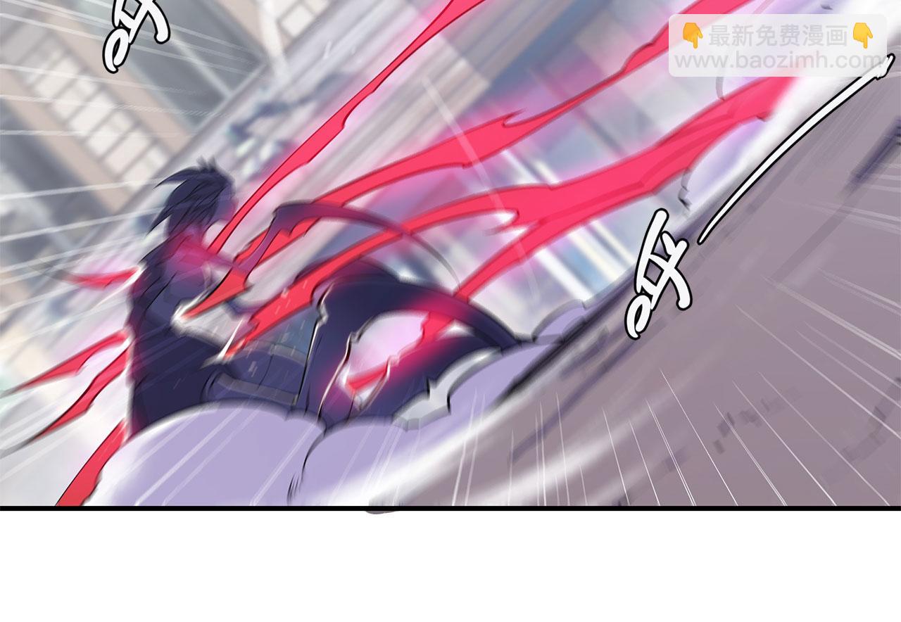 血姬與騎士 - 第59話(2/2) - 5