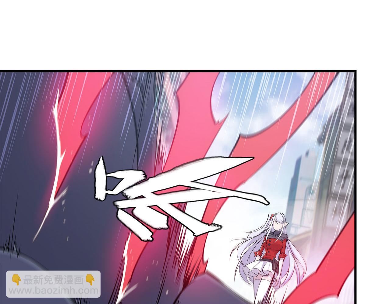 血姬與騎士 - 第59話(2/2) - 6