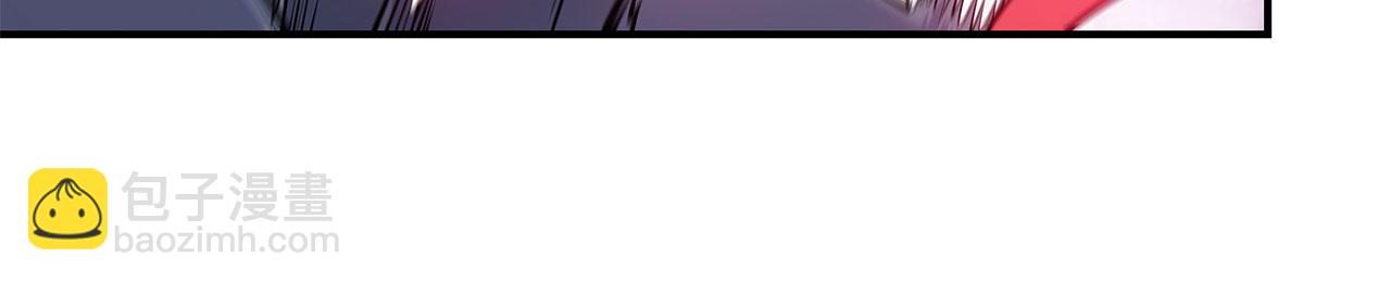 血姬與騎士 - 第59話(2/2) - 7