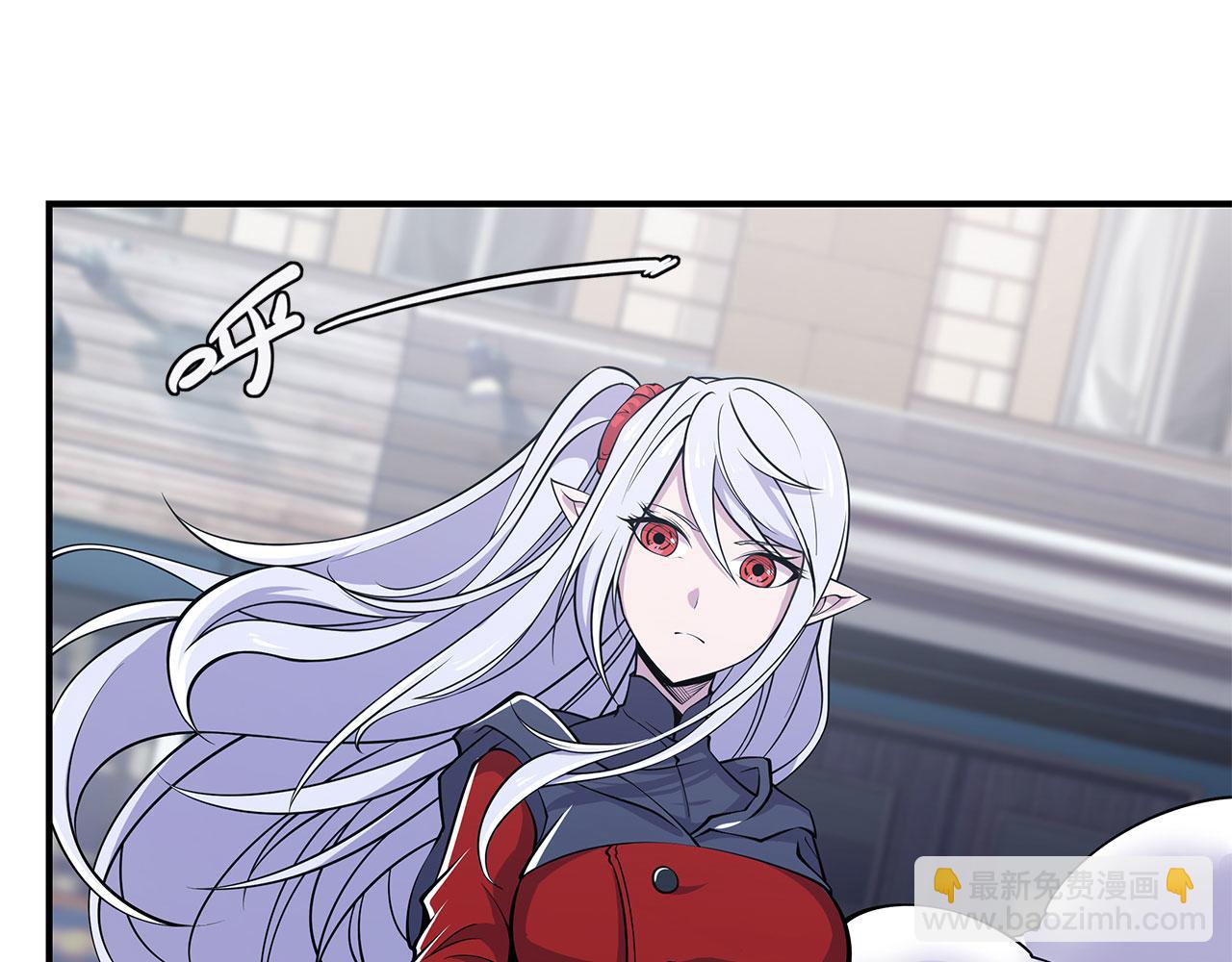 血姬與騎士 - 第59話(2/2) - 1