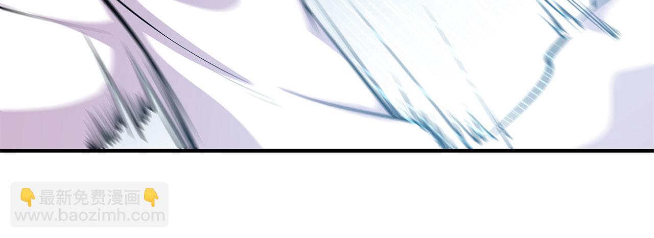 血姬與騎士 - 第59話(1/2) - 1