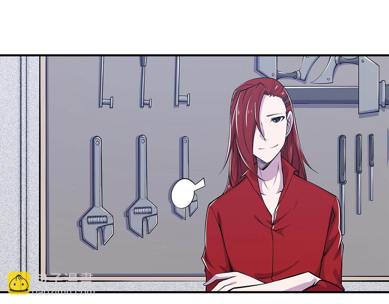 血姬與騎士 - 第61話(1/2) - 5