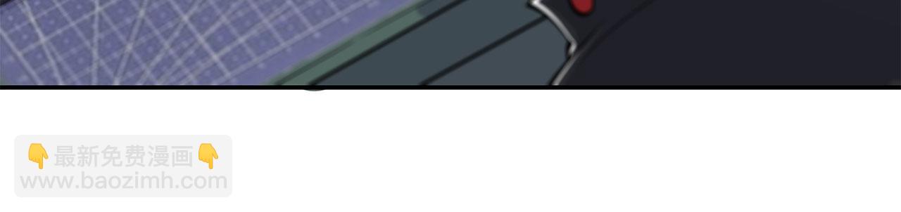 血姬與騎士 - 第61話(1/2) - 2