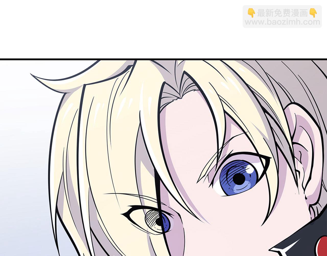 血姬與騎士 - 第61話(1/2) - 5