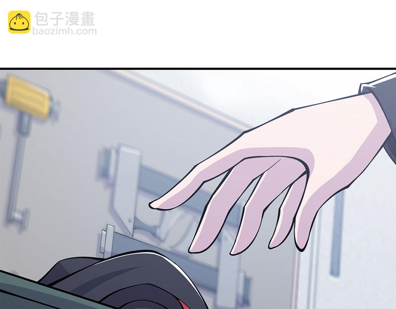 血姬與騎士 - 第61話(1/2) - 7