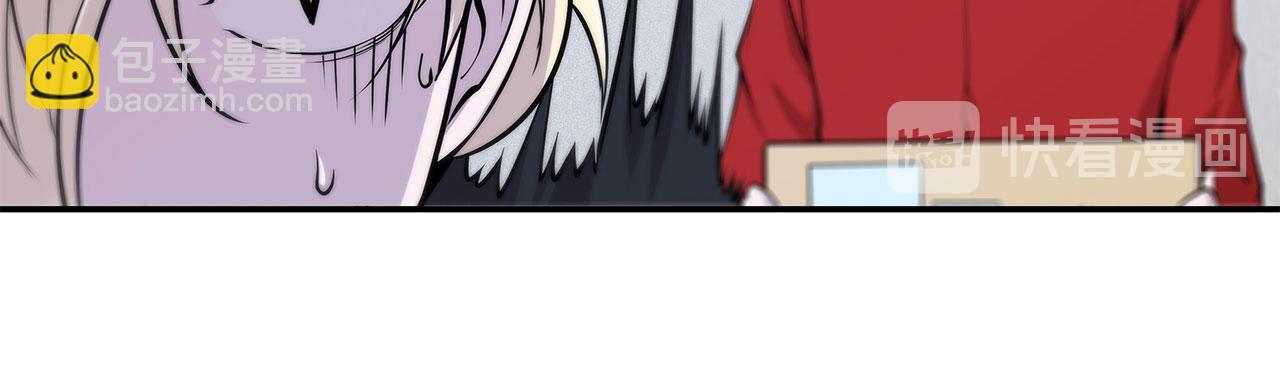 血姬與騎士 - 第61話(1/2) - 2