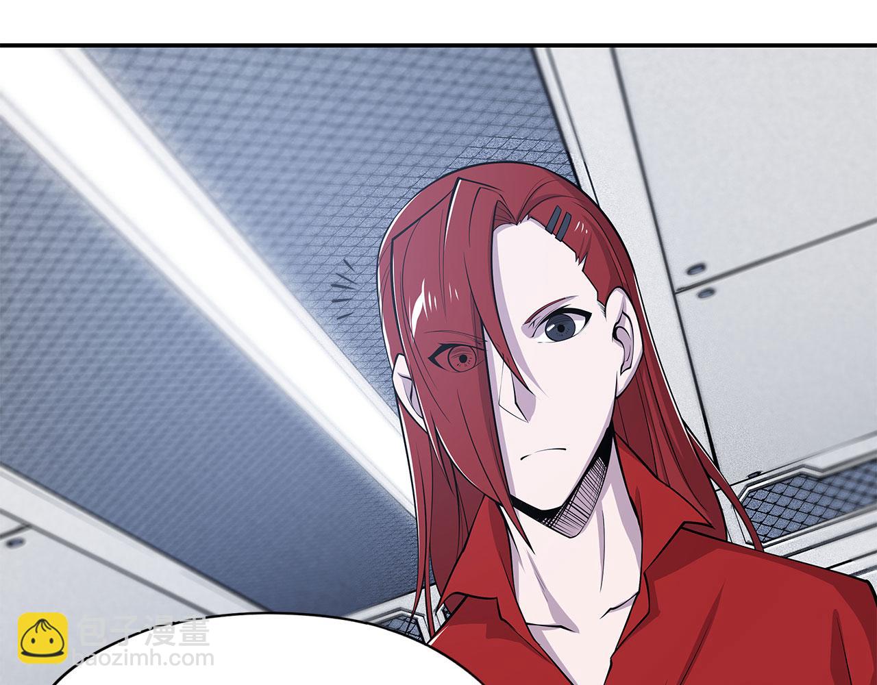 血姬與騎士 - 第61話(1/2) - 5