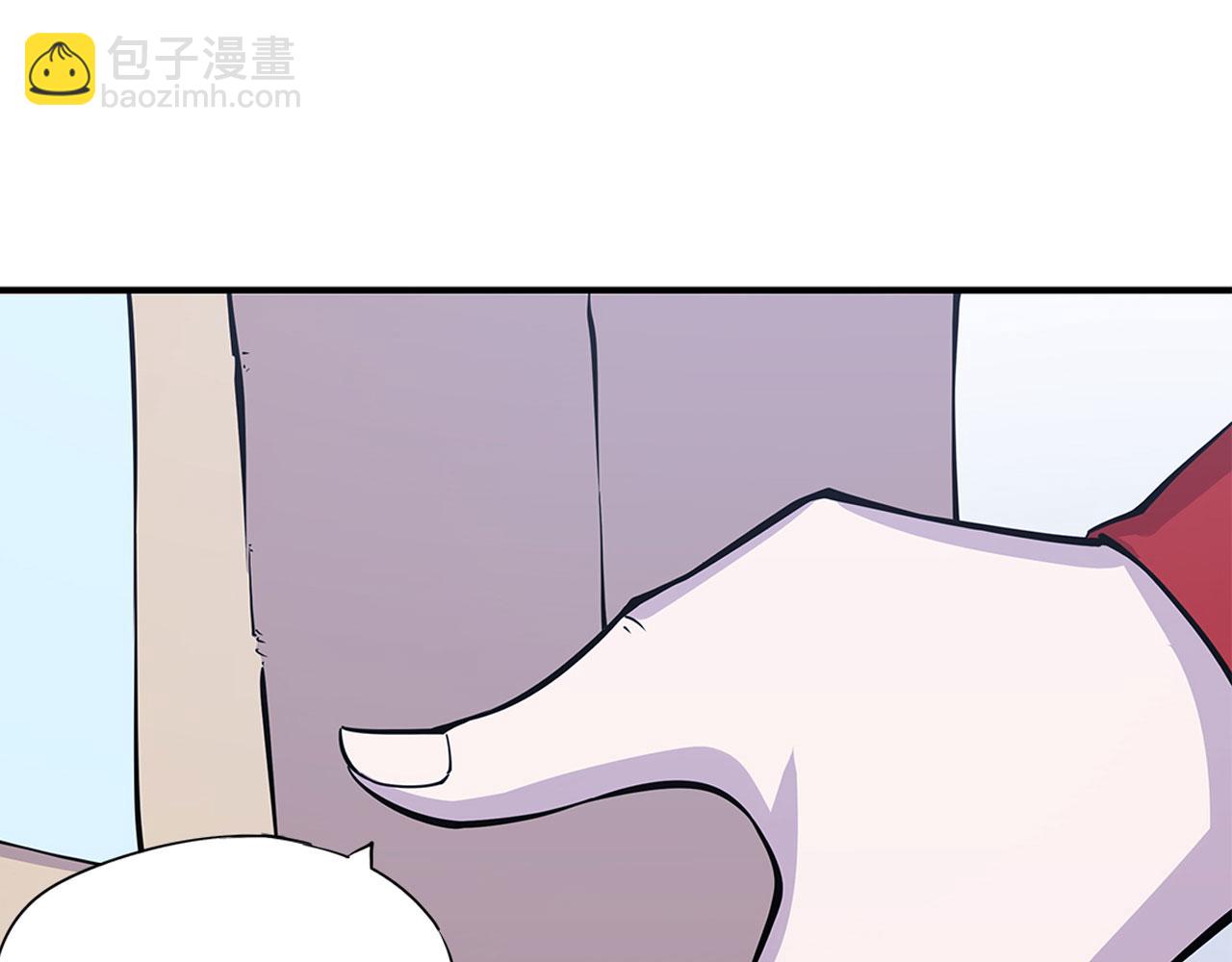 血姬與騎士 - 第61話(1/2) - 7