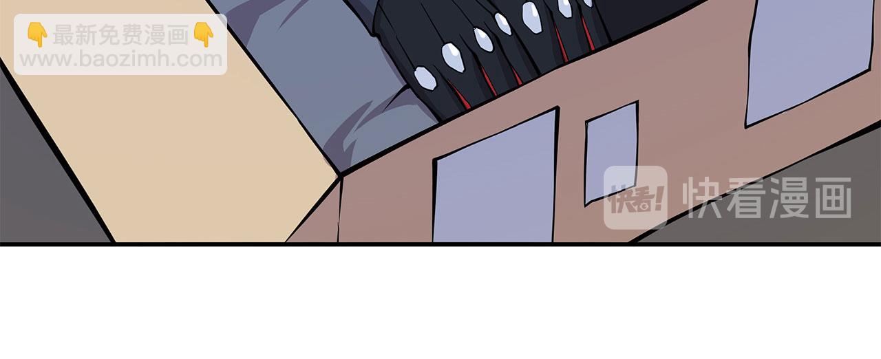 血姬與騎士 - 第61話(1/2) - 6