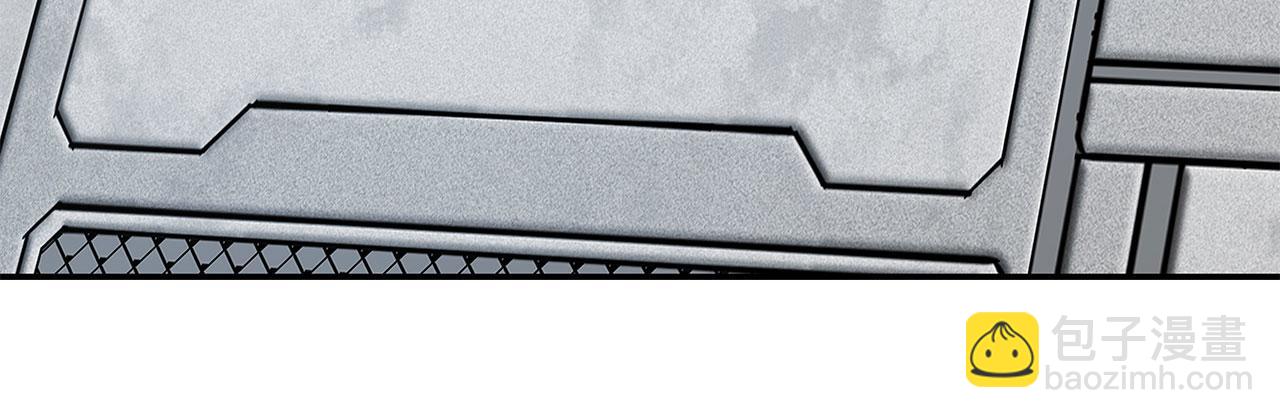 血姬與騎士 - 第61話(1/2) - 5