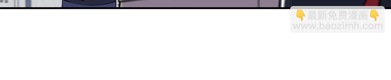 血姬與騎士 - 第61話(1/2) - 2