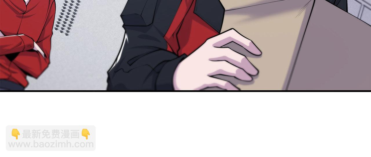 血姬與騎士 - 第61話(2/2) - 6