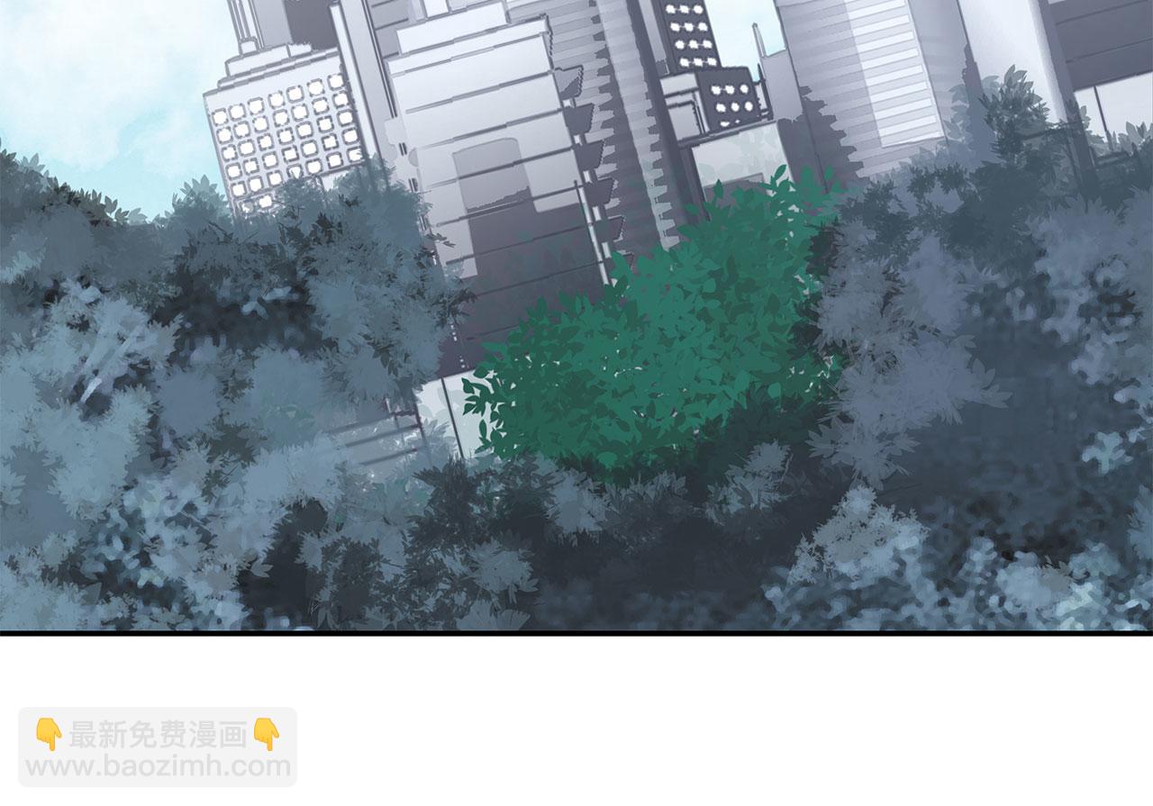 血姬與騎士 - 第61話(2/2) - 1