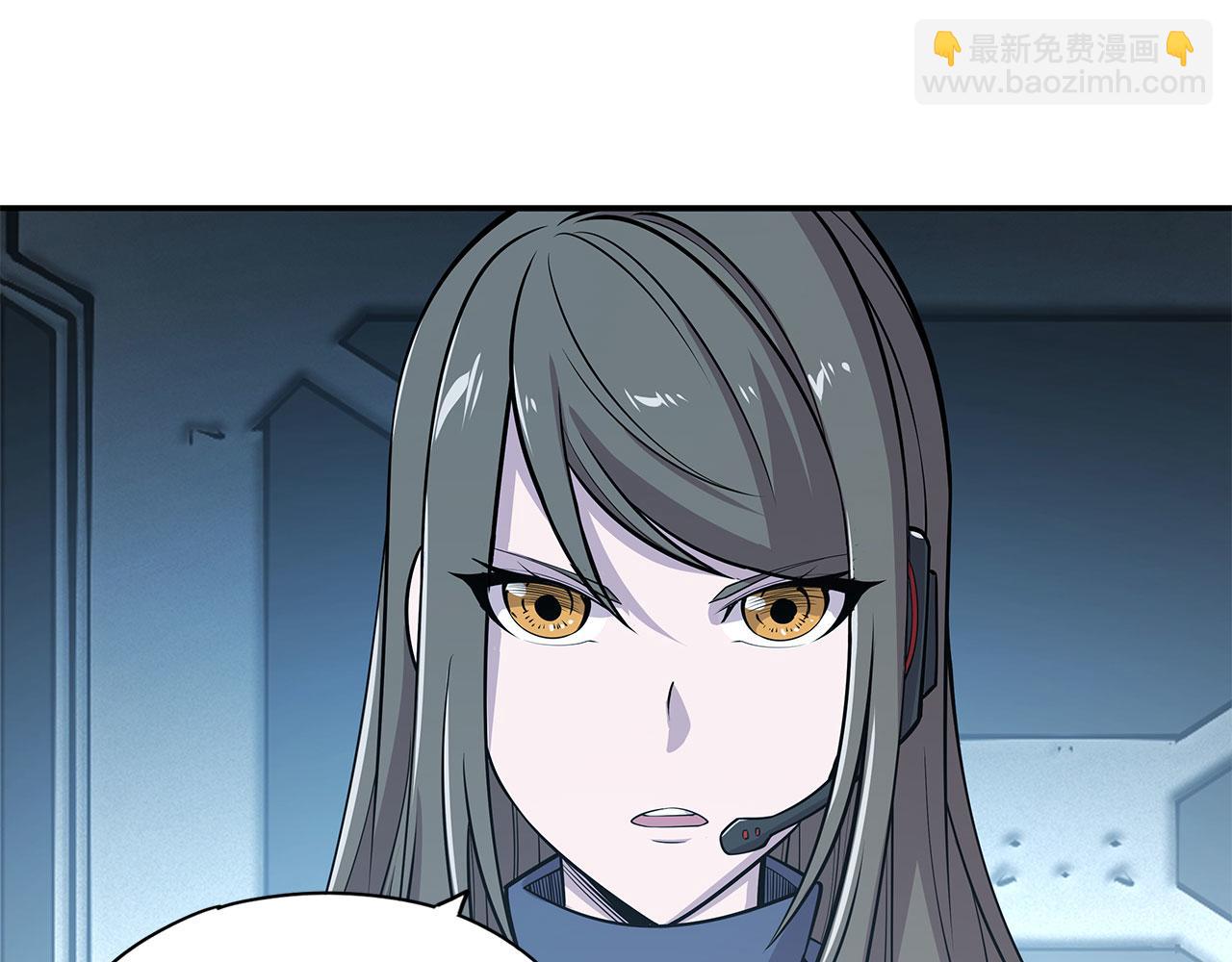 血姬與騎士 - 第61話(2/2) - 4