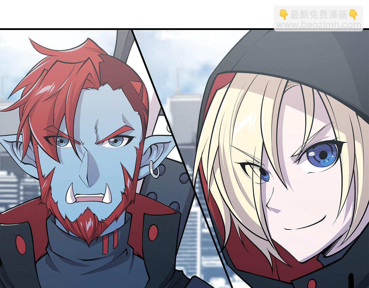 血姬與騎士 - 第61話(2/2) - 6