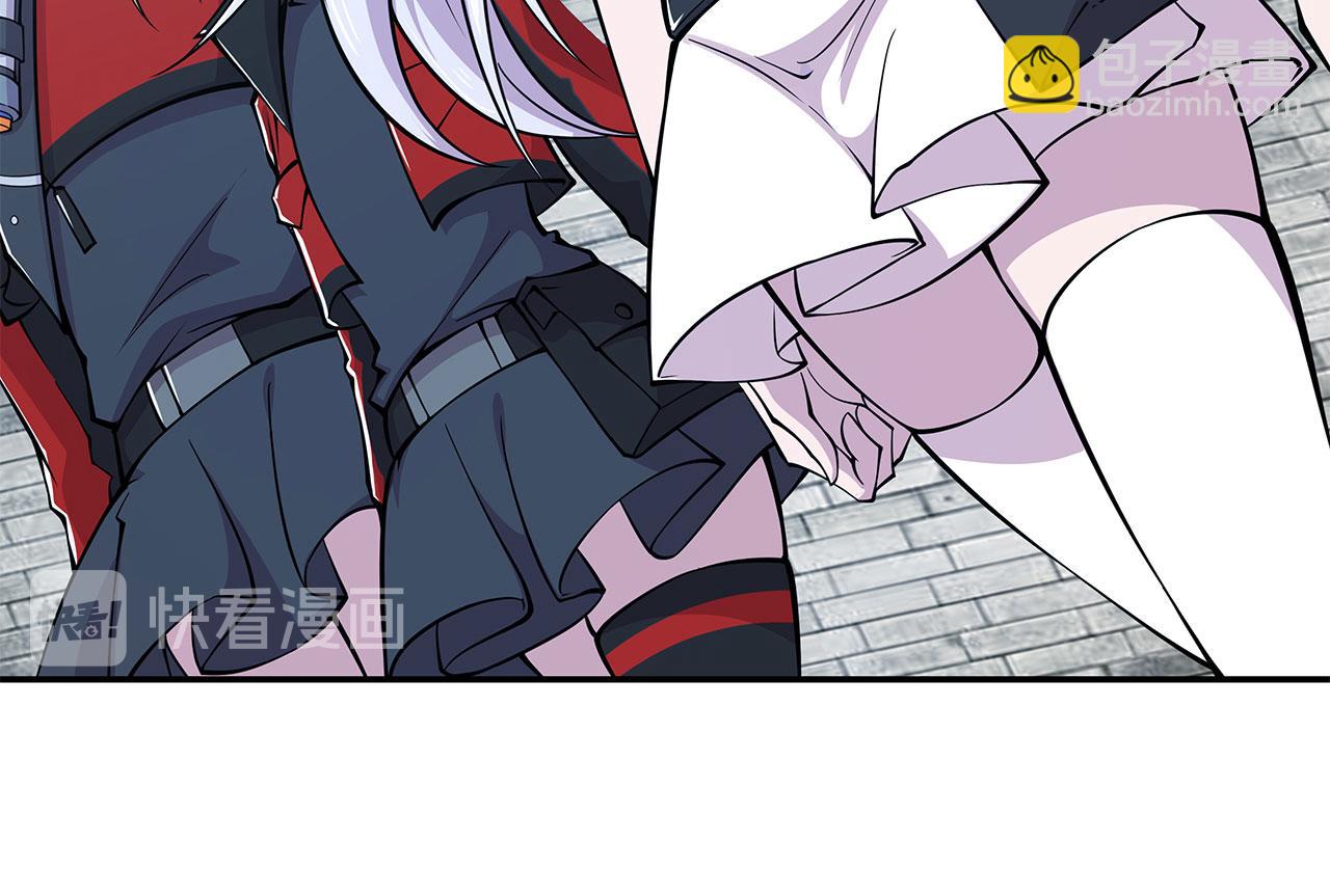 血姬與騎士 - 第61話(2/2) - 1