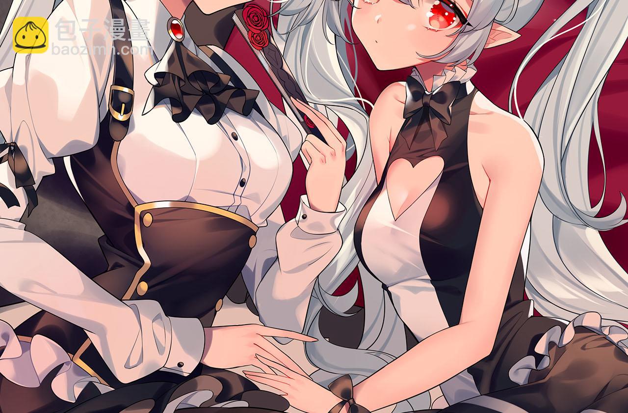 血姬與騎士 - 第61話(2/2) - 3