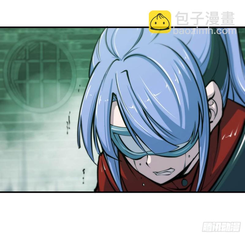 血姬與騎士 - 65 解救還是罪孽 - 2