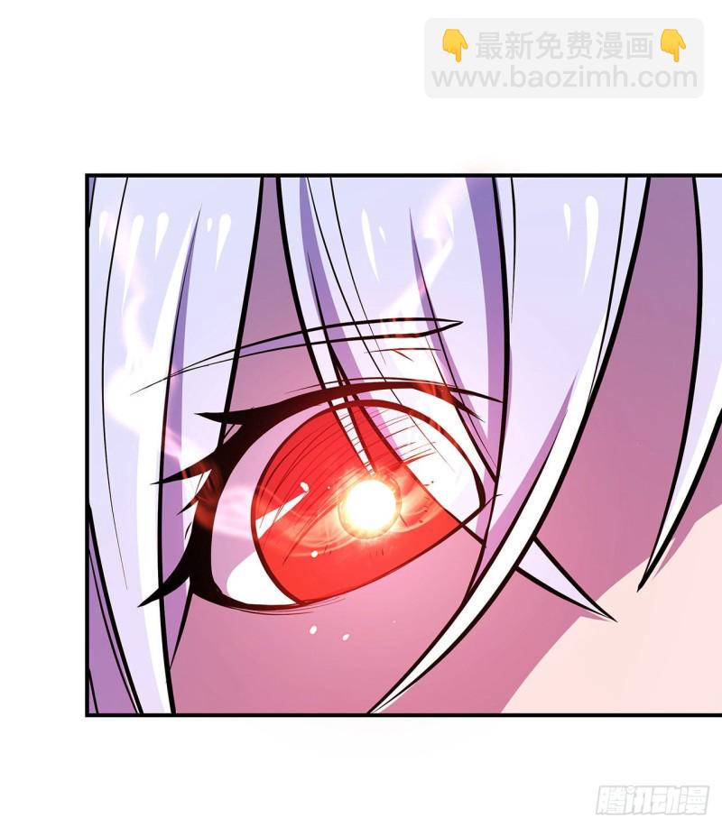 血姬與騎士 - 73 咱不是來交涉的 - 4