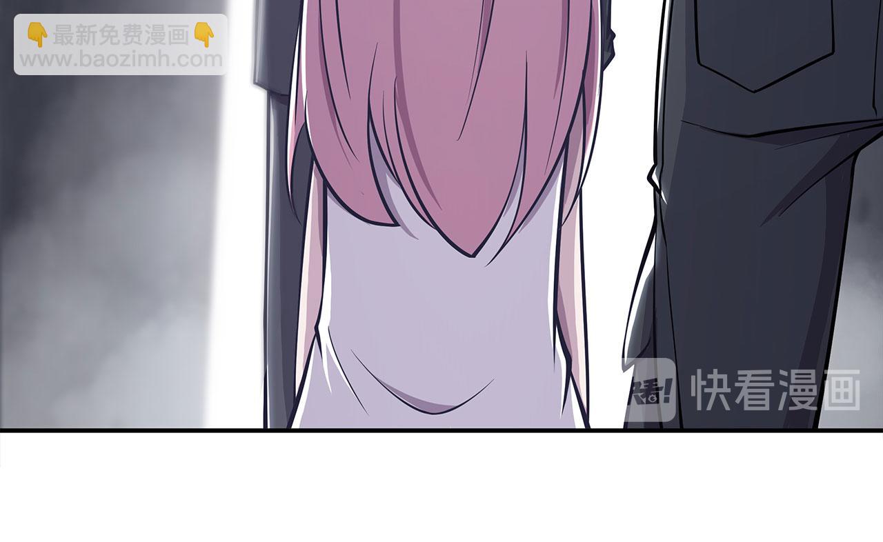 血姬與騎士 - 第7話(1/2) - 7