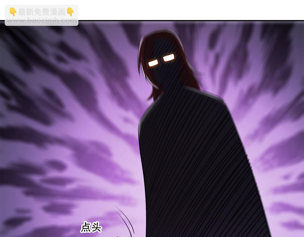 血姬與騎士 - 第7話(1/2) - 6