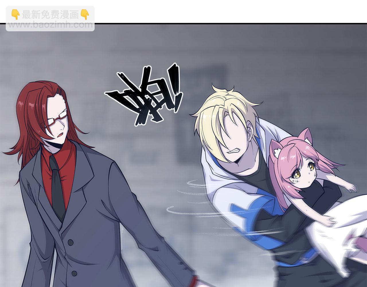 血姬與騎士 - 第7話(1/2) - 4