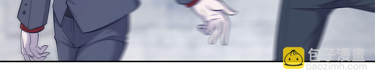 血姬與騎士 - 第7話(1/2) - 5