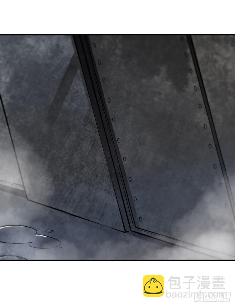 血姬與騎士 - 79 怪物 - 3