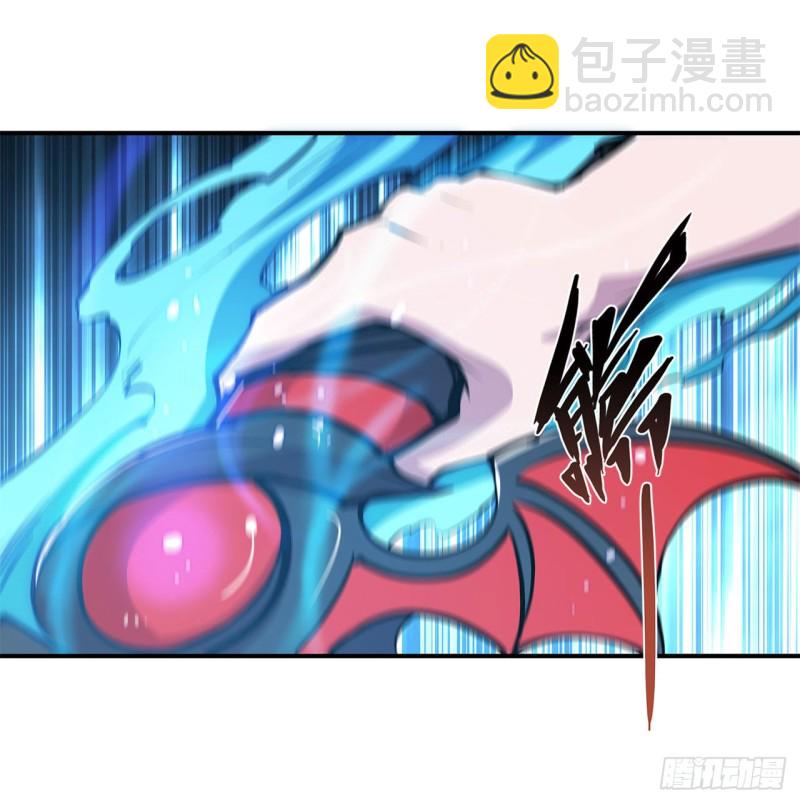 血姬與騎士 - 79 怪物 - 5