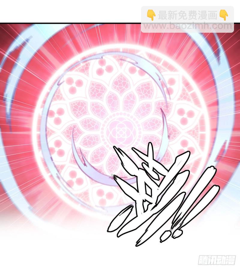 血姬與騎士 - 83 最後的騎士 - 3