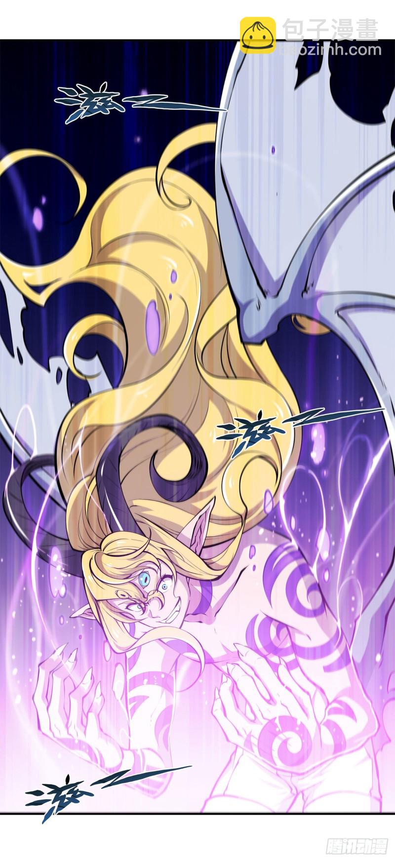 血姬與騎士 - 87 魔化 - 3