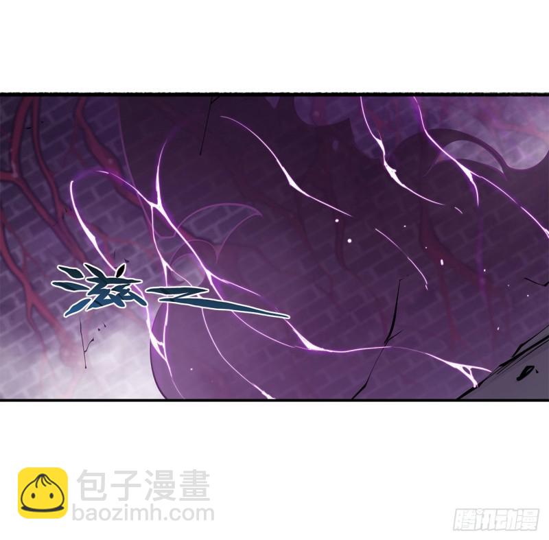 血姬與騎士 - 87 魔化 - 5