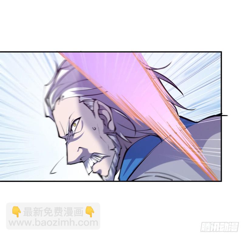 血姬與騎士 - 89 支援 - 7