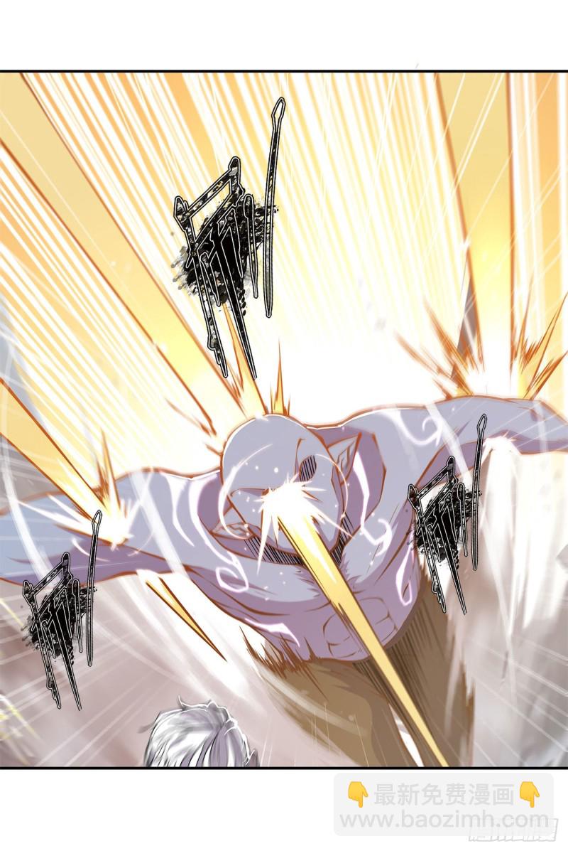 血姬與騎士 - 89 支援 - 2