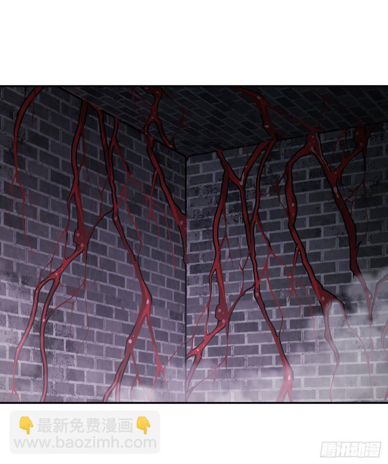 血姬與騎士 - 89 支援 - 3