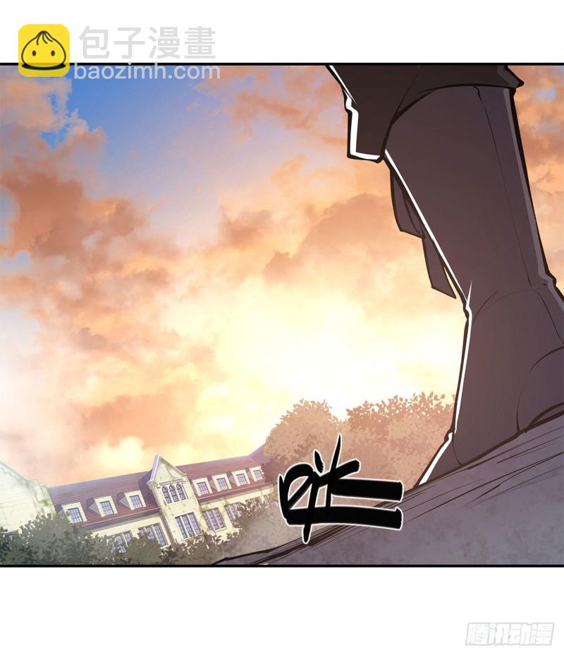 血姬與騎士 - 89 支援 - 4