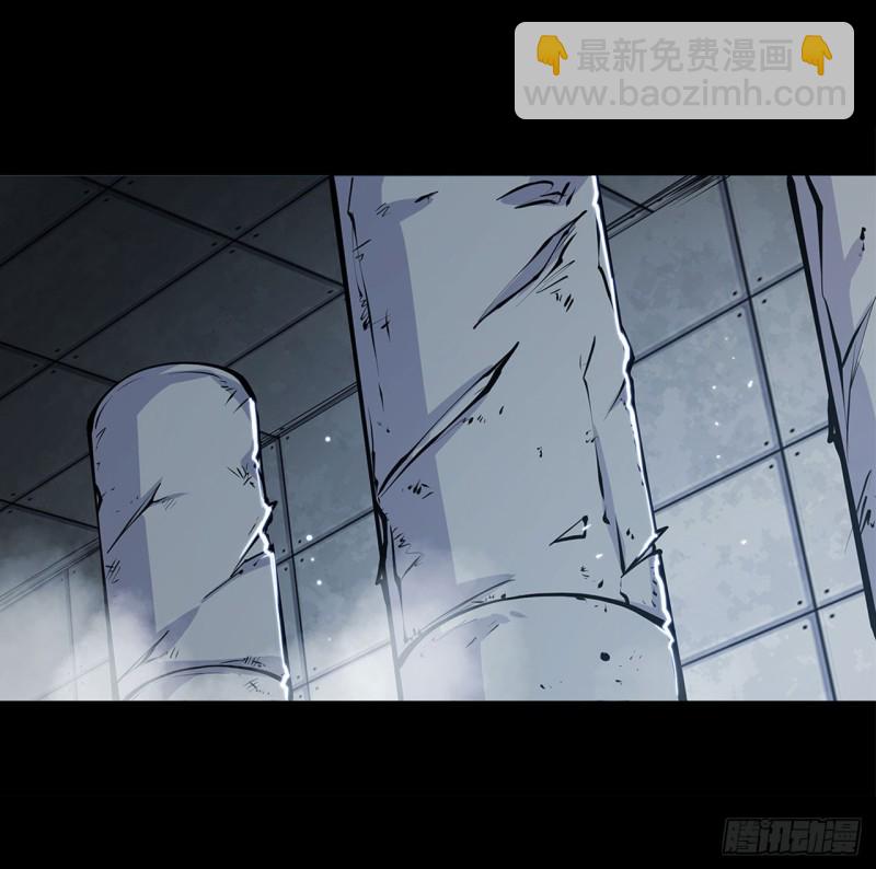 血姬與騎士 - 91 兄妹的秘密 - 4