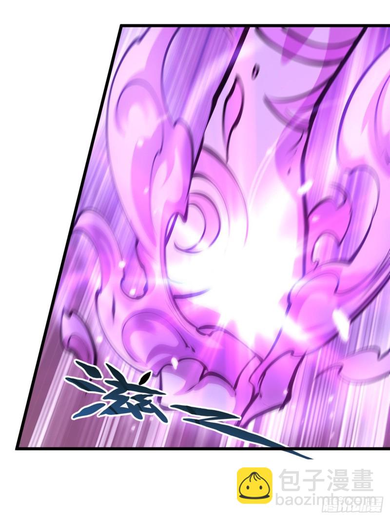 血姬與騎士 - 95 我有什麼錯 - 6