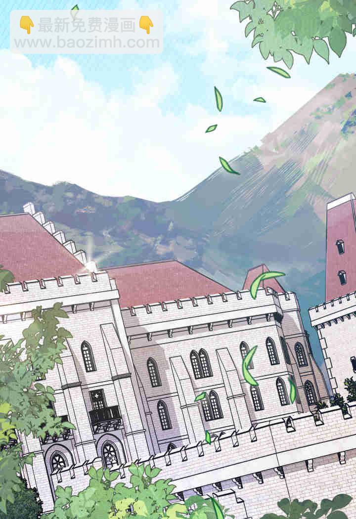 謝絕當鵲橋 - 第14話(1/3) - 6
