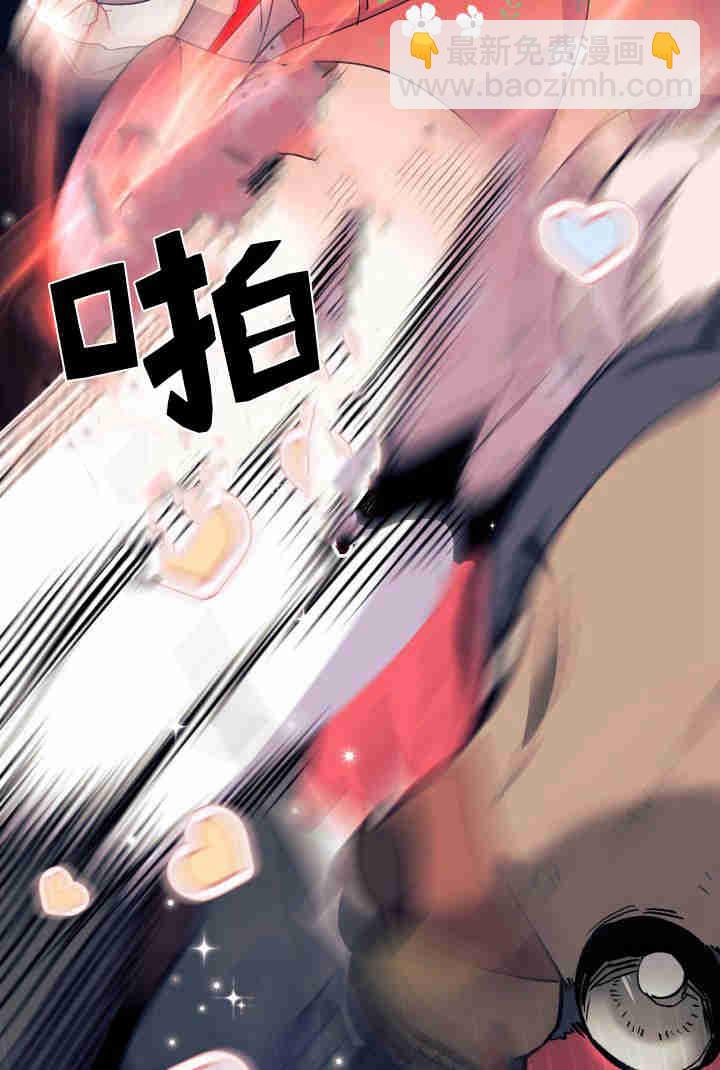 謝絕當鵲橋 - 第32話(1/3) - 5